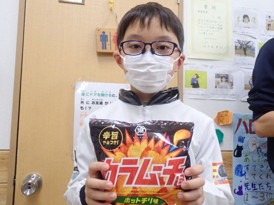 5位 宇宙飛行士