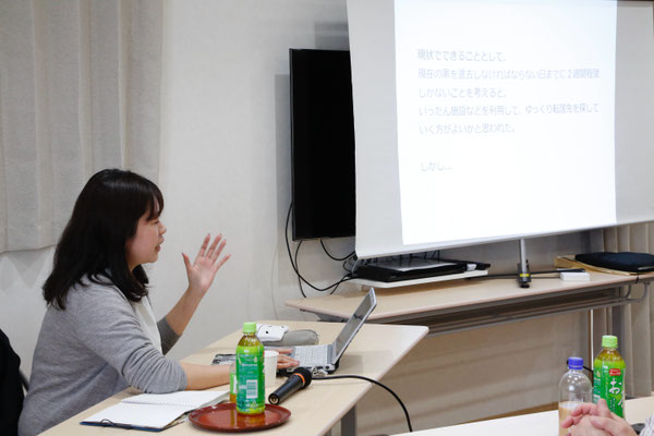 子育て支援研修会 こどもの虐待を防ぐために を開催させて頂きました せいじゅん たすけあい こども食堂