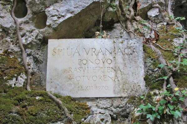 Печера Враняча (špilja Vranjača) Сплит, Экскурсии в Хорватии.
