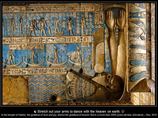 Calendar EGYPT - July
