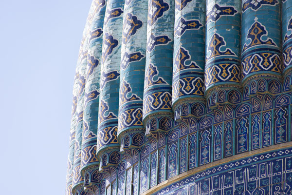 demipress Foto Frauenreise Usbekistan