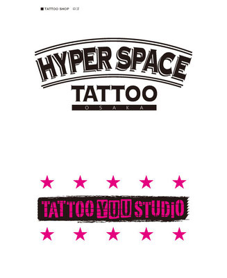 TATTOO SHOP ロゴ