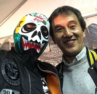Wildman 石井さん
