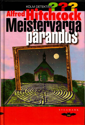Das Erbe des Meisterdiebs