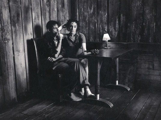 Emmanuelle MOREAU Stéphane ELMADJIAN