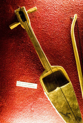 State History Museum - traditional music instrument