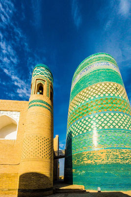   Left the Guldasta tower from the Muhammad Amin Khan madrasah - right the Kalta minaret (short or green minaret)