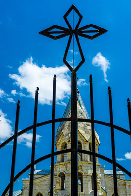 Ghazanchetsots Cathedral