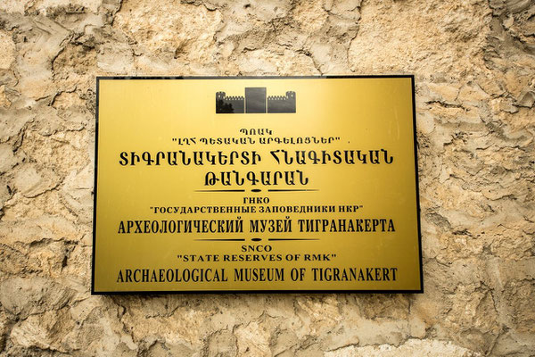 Tigranakert castle