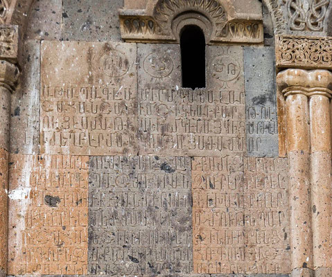 Inscription on an exterior wall of the cathedral