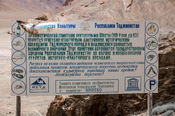 The neolithic cave of Shakhty are an UNESCO World Heritage Site