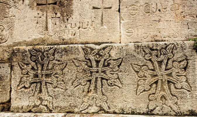 Armenian medieval lapidary inscriptions on Gandzasar's walls