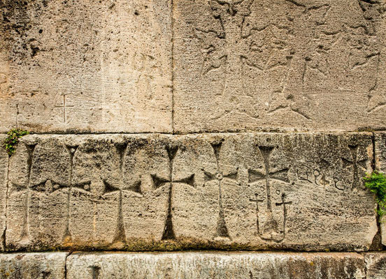 Armenian medieval lapidary inscriptions on Gandzasar's walls