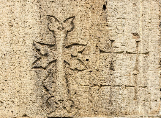 Armenian medieval lapidary inscriptions on Gandzasar's walls