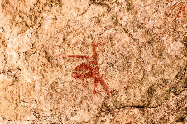 Neolithic cave of Shakhty. These rock paintings are believed to be the highest located rock art paintings in the world.