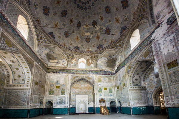 Kok Gumbaz Mosque, Dorut-Tilovat Memorial complex