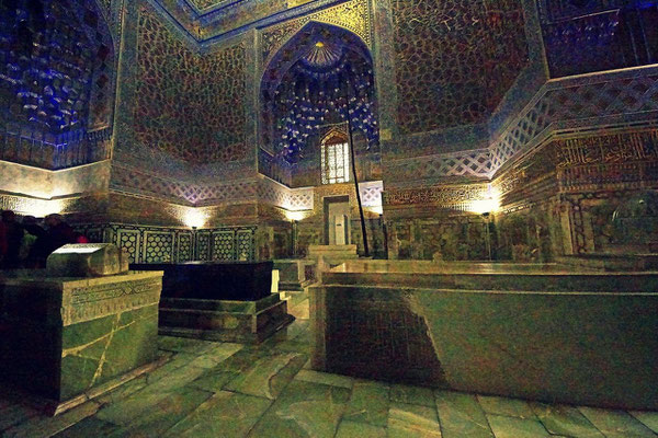 Next to Tamerlane's grave (a solid block of dark green jade) lie the marble tombstones of his sons Miran Shah and Shah Rukh and also of grandsons – Muhammad Sultan and Ulugh Beg. Tamerlane's spiritual teacher Mir Said Baraka, also rests here.