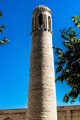 Dorut-Tilovat Minaret