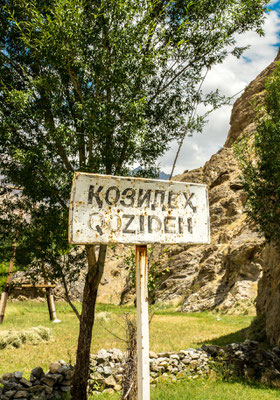 Qozideh is a jamoat (commune or municipality) in the Ishkoshim District