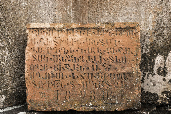 Armenian medieval lapidary inscriptions on Gandzasar's walls