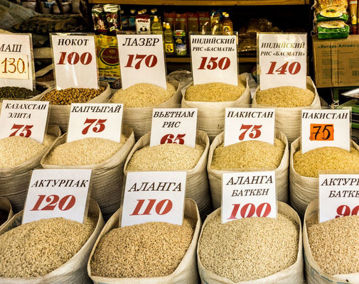 large selection of rice