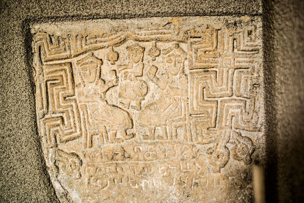 Amaras is an Armenian Apostolic Monastery and one of the oldest Christian sites in Nagorno-Karabakh