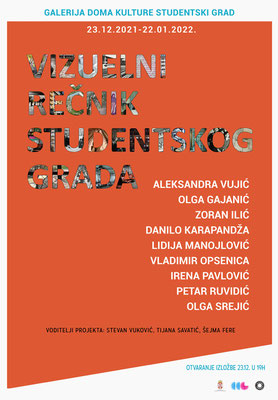 Plakat za izložbu "Vizuelni rečnik Studentskog grada"