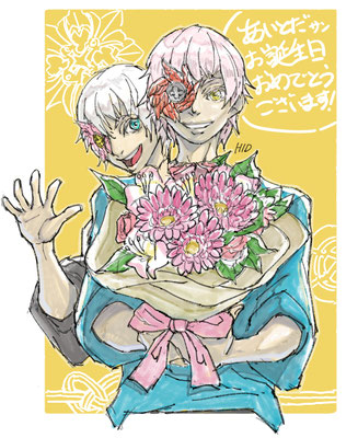 飛鳥と飛鳥=#（ギルティギアストライヴ）あいとださんの誕生日お祝いイラスト