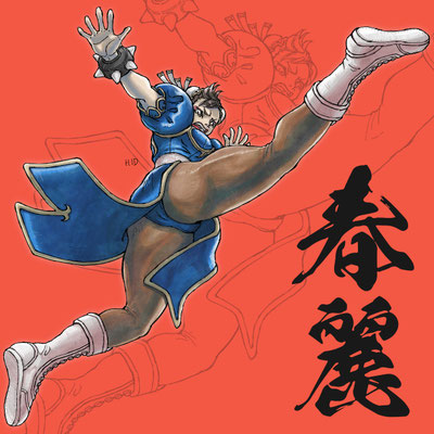春麗（ストリートファイターシリーズ）