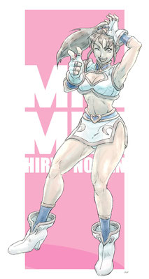 ミンミン（飛龍の拳）