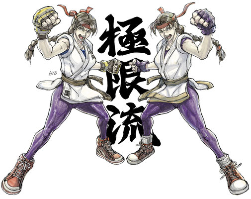 ユリ・サカザキ（KOF・龍虎の拳シリーズ）