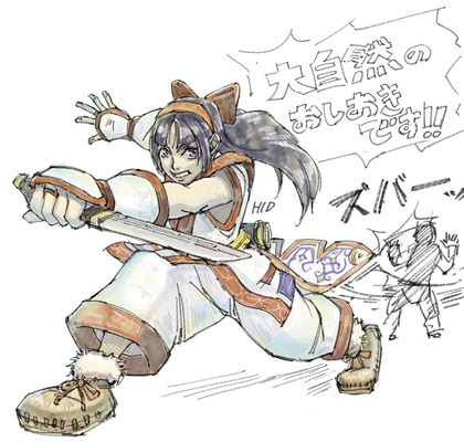ナコルル（サムライスピリッツ）