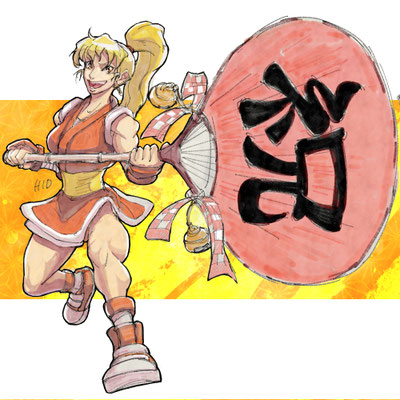 源柳斎マキ（源柳斎 真紀）（ファイナル ファイト2/ストリートファイターシリーズ）友人の誕生日祝いに描きました