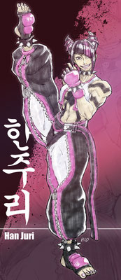 ジュリ（ストリートファイター6）