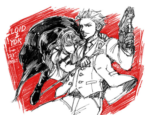 ヨルさんとロイドさん（SPY×FAMILY）