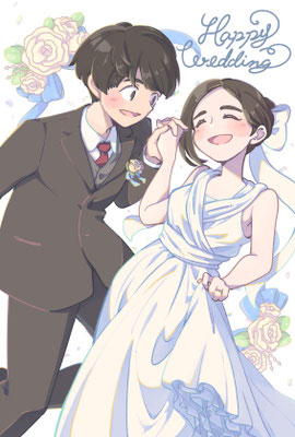 知り合いの結婚祝いのために描いたお祝いイラストです。