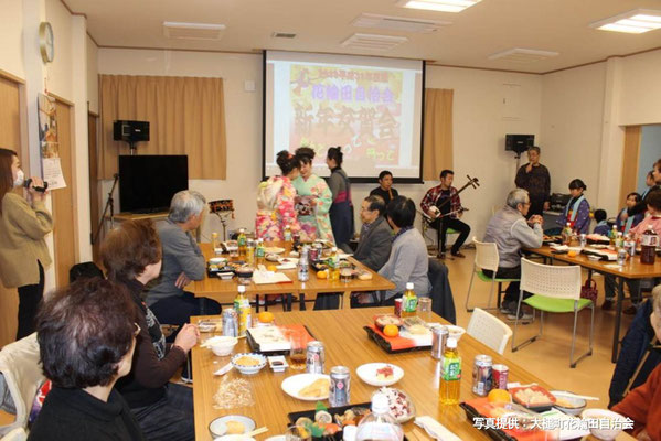 平成31年1月「新年交賀会」