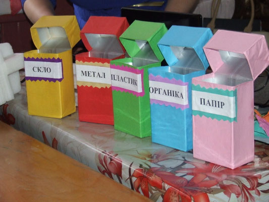 Спільний проект з Карпатським біосферним заповідником "Чисті Карпати"