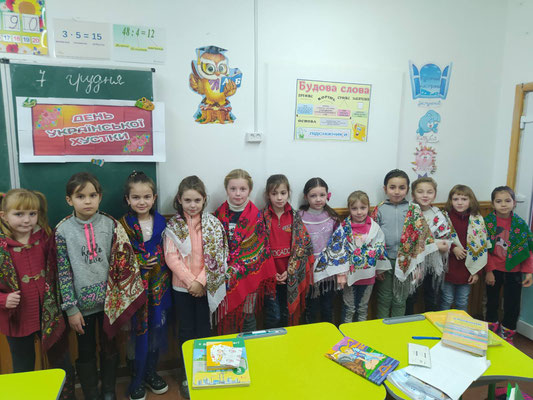 До дня "Української фустки"