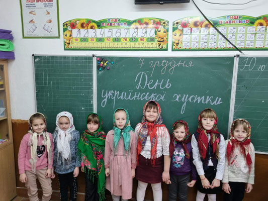 До дня "Української фустки"