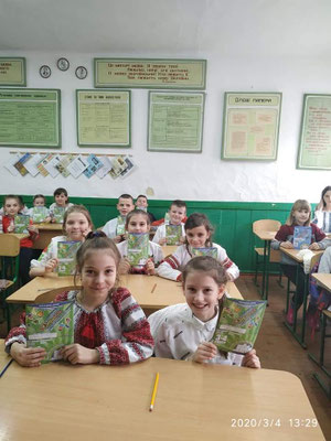 Всеукраїнський українознавчий конкурс "Соняшник"