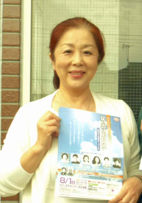 医師　声楽家　川口早苗先生