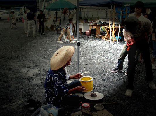 陶芸家小林夢狂　Mukyokobayashi　炎と楽園のアート