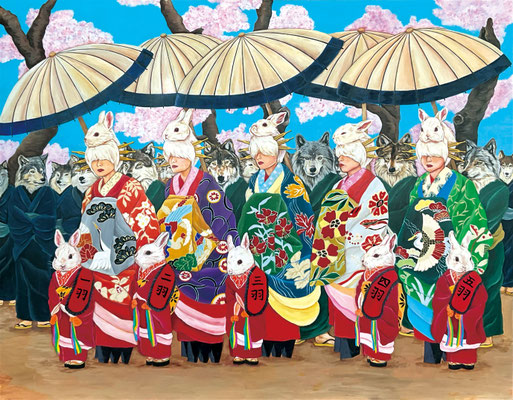 花魁道中