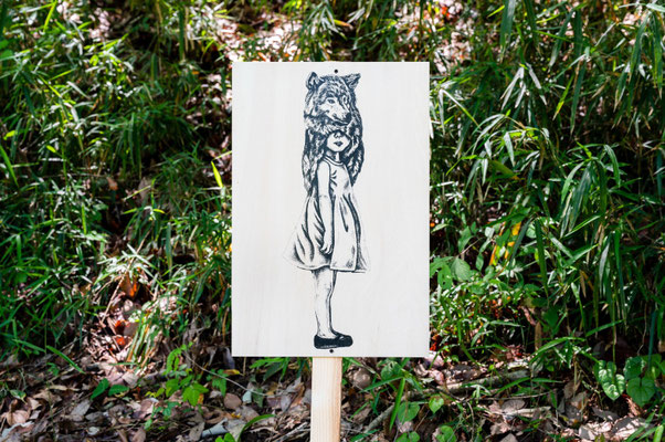 A garden/Installation