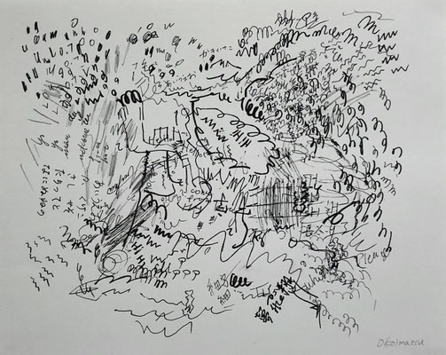 風の噂では大変なにぎわいー大阪 According to the rumors, there is a great crowd-Osaka, 2020, 25.0×20.0cm, Ink and pencil on paper