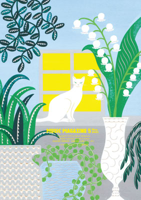 ミュージック・マガジン2023年5月号総扉（ミュージック・マガジン）