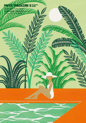 ミュージック・マガジン2023年8月号総扉（ミュージック・マガジン）