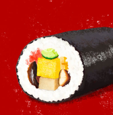 恵方巻