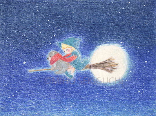 魔女とこぐま　イラスト